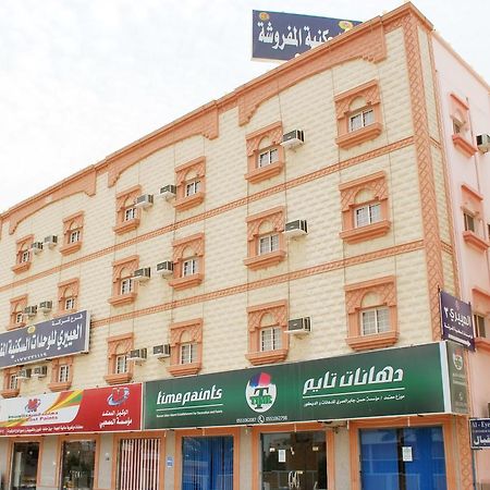 Al Eairy Apartments- Alqunfudah 3 Al Qunfudhah Exterior foto