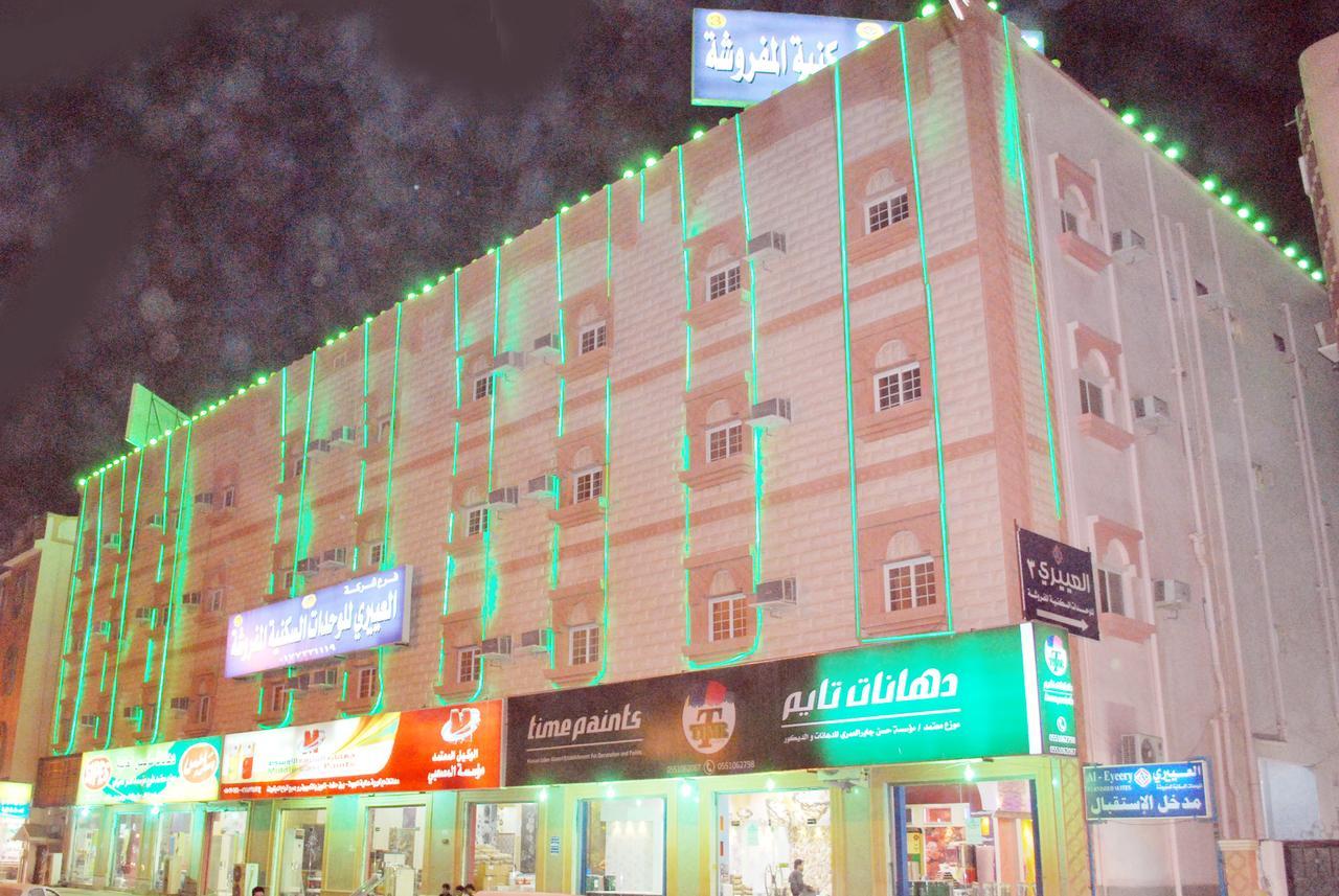 Al Eairy Apartments- Alqunfudah 3 Al Qunfudhah Exterior foto