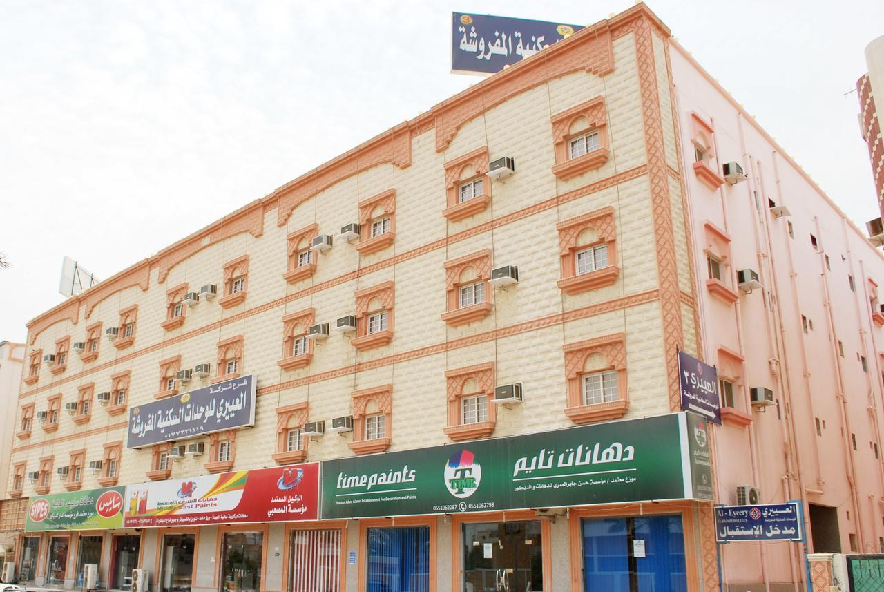 Al Eairy Apartments- Alqunfudah 3 Al Qunfudhah Exterior foto