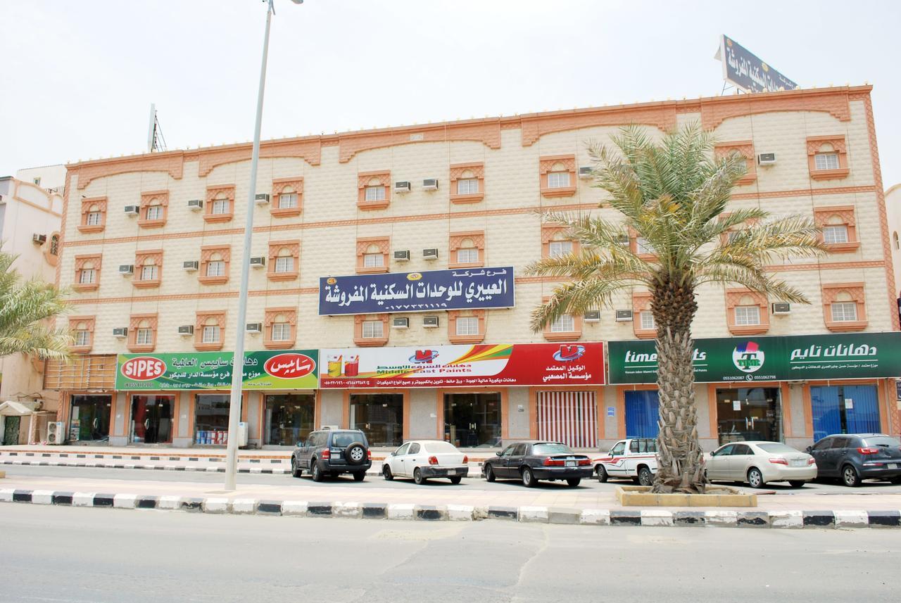 Al Eairy Apartments- Alqunfudah 3 Al Qunfudhah Exterior foto